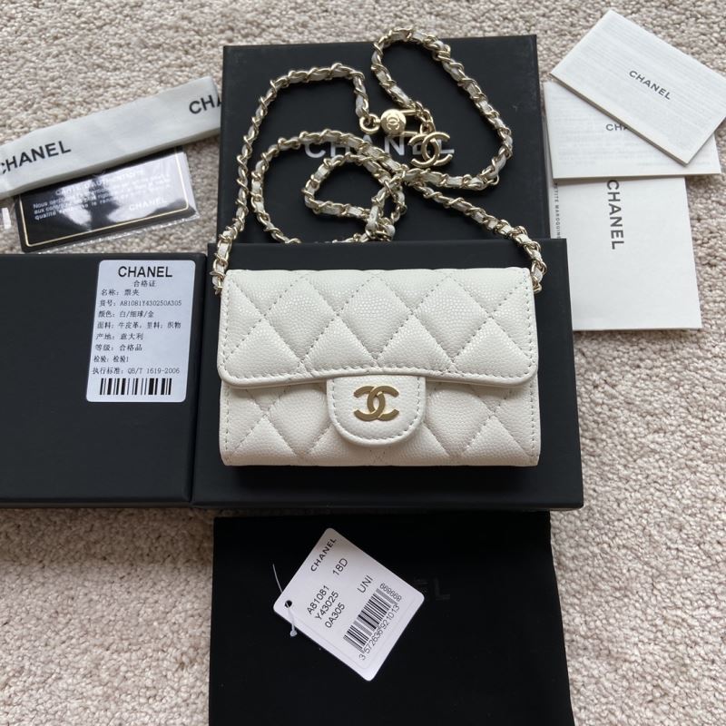 Chanel Wallet Purse